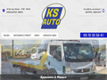 KS AUTO